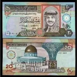 Jordan 20 DINAR P-27 A 1992 Hussein UNC Al Aqsa Mosque Jordanian Currency NOTE