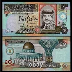 Jordan 20 DINAR P-32 A 1995 Hussein UNC Al Aqsa Mosque Jordanian Currency NOTE