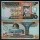 Jordan 20 Dinar P-32 A 1995 Hussein Unc Al Aqsa Mosque Jordanian Currency Note