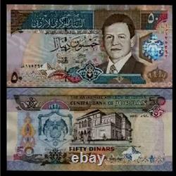 Jordan 50 DINAR P-33 A 1999 Hussein Raghadan Palace UNC Jordanian Currency NOTE