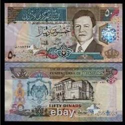 Jordan 50 DINAR P-33 A 1999 Hussein Raghadan Palace UNC Jordanian Currency NOTE