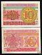 Kazakhstan 10 Tyinn P-4 1993 X 100 Pcs Lot Bundle Ornate Unc Currency Note Bill