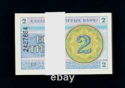 KAZAKHSTAN 2 TYINN P-2 1993 x 100 Pcs Lot BUNDLE ORNATE UNC CURRENCY BANK NOTE