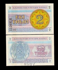 KAZAKHSTAN 2 TYINN P-2 1993 x 100 Pcs Lot BUNDLE ORNATE UNC CURRENCY BANK NOTE