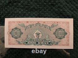 KOREA 1960 1000 HWAN 4293 Looks UNC Rare Paper Currency