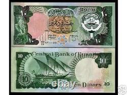 KUWAIT 10 DINARS P-15 1980 x 10 Pcs Lot Bundle L. 1968 BOAT UNC CURRENCY BANKNOTE