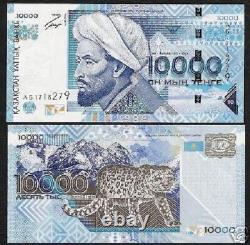 Kazakhstan 10000 10,000 Tenge P25 2003 Rare As Unc Leopard Note Russia Currency