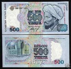 Kazakhstan 500 TENGE P-15 1994 Kazakh RARE UNC World Currency Farabi BANK NOTE