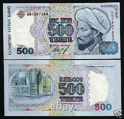 Kazakhstan 500 Tenge P15 1994 Al-farabi Unc Rare Date Currency Russia Bill Note
