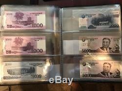 Korean Currency Banknote Modern Complete Set UNC RARE