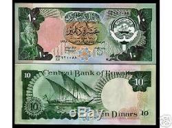 Kuwait 10 Dinars P15d 1980 Boat Unc Arabic Note 10 Pcs Lot Currency