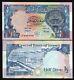Kuwait 1/2 Dinar P18 1992 Boat Flag Ship Rare Sign. Unc Currency Money 10 Bills
