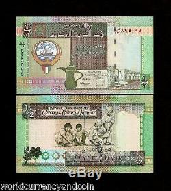 Kuwait 1/2 Dinar P24 1994 Sign8 Unc Boat Falcon Souk Currency Money Bill 5 Note