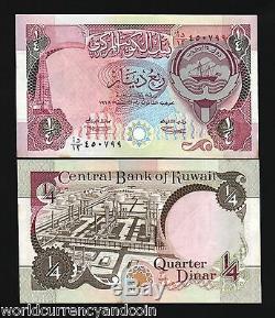 Kuwait 1/4 Dinar P17 1992 Boat Oil Refinery Un Recorded Sign. Unc Currency 10 Pcs