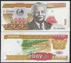 LAOS 20000 20,000 KIP P-36 2003 x 20 Pcs Lot UNC BUNDLE Lao Currency BANK NOTE