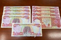 LOT IRAQI DINAR 9 x 25000 IQD Currency UNC Uncirculated AUTHENTIC 1G