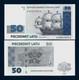 Latvia 50 Latu P-46 1992 Pre Euro Unc Latvian Sailing Ship Currency Money Note