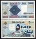 Lebanon £ 50000 Livres P-73 1995 Lebanese Pounds Diamond Unc World Currency Note