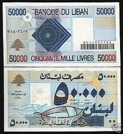 Lebanon 50000 Livres Pounds P73 1995 Boat Unc Cedar Diamond Rare Currency Note