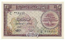 Lebanon Liban Currency 25 Piasters 1950 P42 UNC Cedar Tree Lion Free Shipping