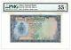 Libya Libyan 1 Pound 1955 (1959) P20 A Unc Au Pmg55 King Idris Era Currency