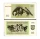 Lithuania 50 Talons P-41 1992 Grouse Rare Unc Lithuanian World Currency Note