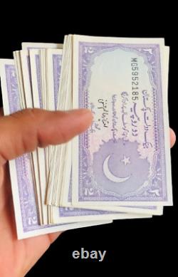 Lot of 100 Pakistani Old 2 Rupee UNC Currency Note/ Bundle of 100 sign Imtiaz