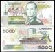 Luxembourg 5000 Francs P-60 1996 Pre Euro Unc Duke City Map Currency Bank Note