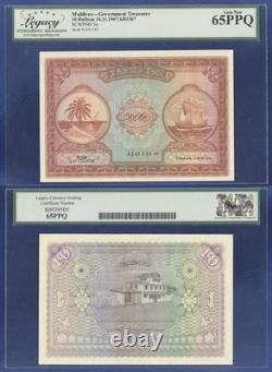 MALDIVES 10 RUFIYAA 1947 P 5a GRADED GEM UNC 65 PPQ