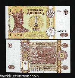 MOLDOVA 1 LEI P8 1994 x 1000 Pcs Brick Lot BUNDLE KING STEFAN UNC 1,000 Currency
