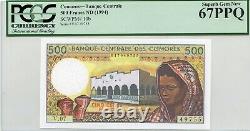MONEY COMOROS 500 FRANCS 1994 CENTRAL AFRICAN STATES GEM UNC PICK # 10b