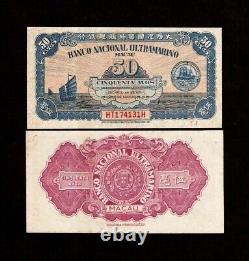Macau 50 AVOS P-38A 1946 Macao Junk Boat Rare UNC Chinese World Currency NOTE