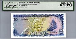 Maldives 50 Rufiyaa 1987 LEGACY 67 PPQ SUPERB GEM UNC Pick # 13b