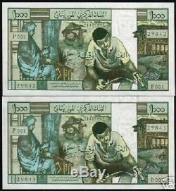 Mauritania 1000 Ouguiya P3 1973 Camel Deer Music Unc Rare Currency Money 1 Note