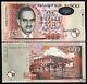 Mauritius 500 Rupees P-53 1999 Bisoondoyal University Unc World Currency Note