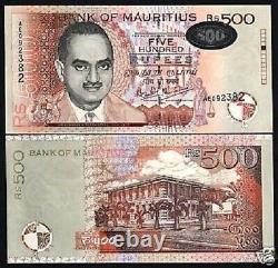 Mauritius 500 RUPEES P-53 1999 BISOONDOYAL UNIVERSITY UNC World Currency NOTE