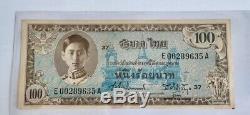 Memorial Banknotes Thailand King Rama VIII Siam Valuable Currency Precious Rare