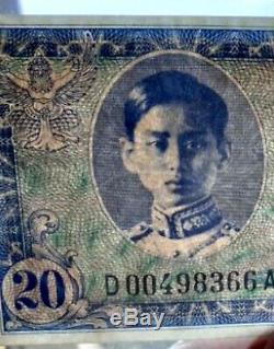 Memorial Banknotes Thailand King Rama VIII Siam Valuable Currency Precious Rare