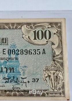 Memorial Banknotes Thailand King Rama VIII Siam Valuable Currency Precious Rare