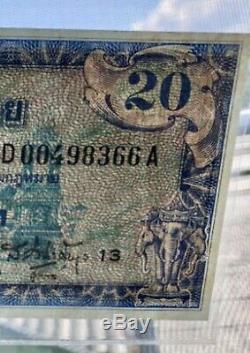 Memorial Banknotes Thailand King Rama VIII Siam Valuable Currency Precious Rare