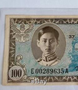 Memorial Banknotes Thailand King Rama VIII Siam Valuable Currency Precious Rare