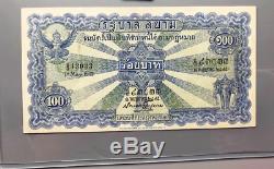 Memorial Banknotes Thailand King Rama VI Siam Valuable Currency Precious Rare