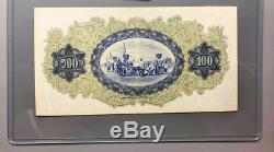 Memorial Banknotes Thailand King Rama VI Siam Valuable Currency Precious Rare