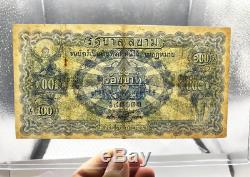Memorial Banknotes Thailand King Rama VI Siam Valuable Currency Precious Rare