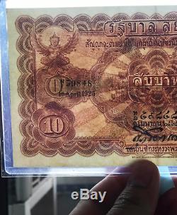 Memorial Banknotes Thailand King Rama VI Siam Valuable Currency Precious Rare