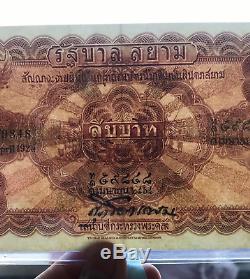 Memorial Banknotes Thailand King Rama VI Siam Valuable Currency Precious Rare