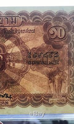 Memorial Banknotes Thailand King Rama VI Siam Valuable Currency Precious Rare