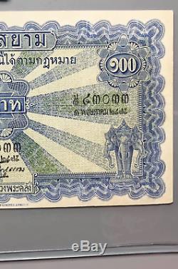 Memorial Banknotes Thailand King Rama VI Siam Valuable Currency Precious Rare