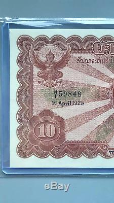 Memorial Banknotes Thailand King Rama VI Siam Valuable Currency Precious Rare