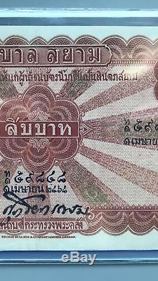 Memorial Banknotes Thailand King Rama VI Siam Valuable Currency Precious Rare